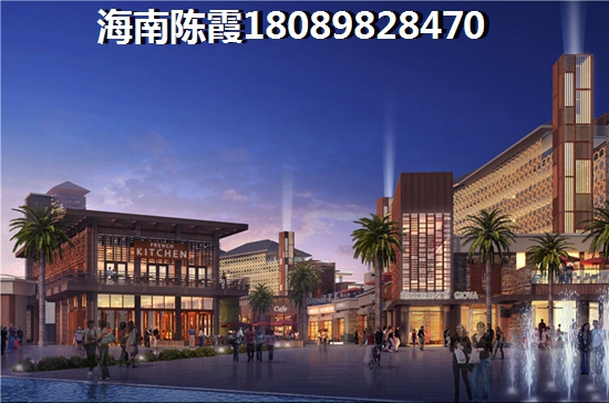 乐东对比博鳌镇哪个能升值？海南县城买房有升值空间吗？