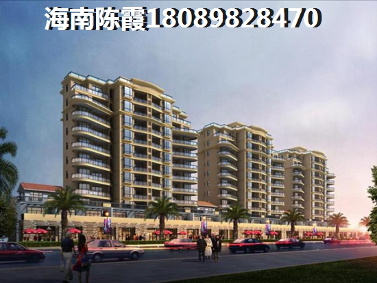 海口亚特兰蒂斯房价会下涨吗？