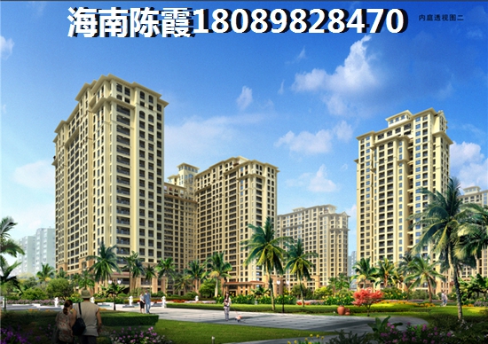 退休外地人能在三亚市买房养老吗？