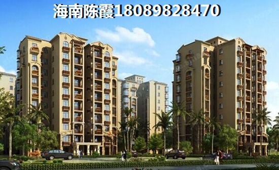 三亚香水湾适宜买房养老的县市，香水湾对比文昌养老优势对比！