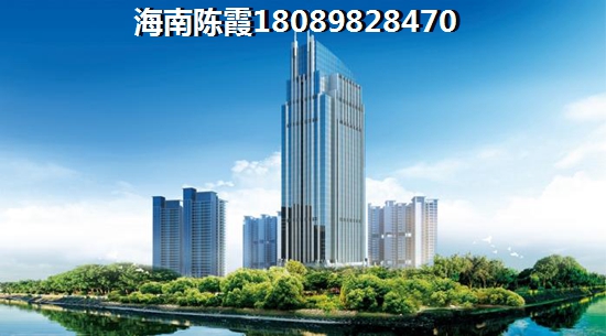 海南房价2025小户型房价！