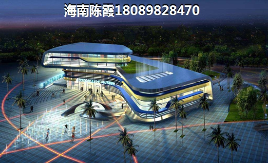 海南儋州市房价未来走势如何