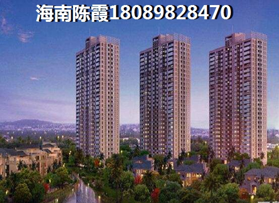 海南买房养老哪里最适合？