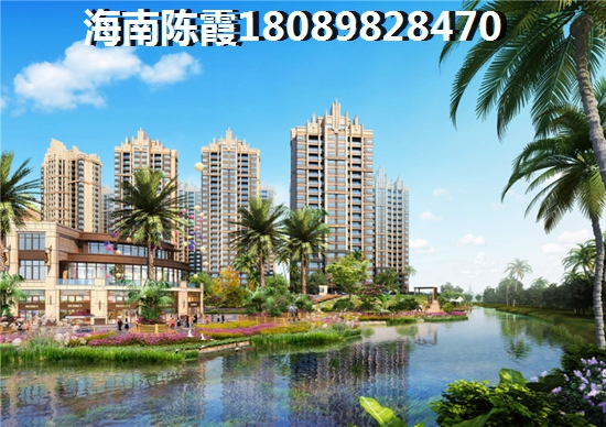 海南哪个县适合过冬养老