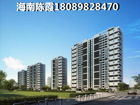 澄迈房价2025新楼盘价格！
