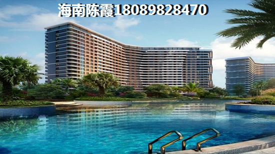 海南哪里房子便宜点？香水湾和陵水对比分析！
