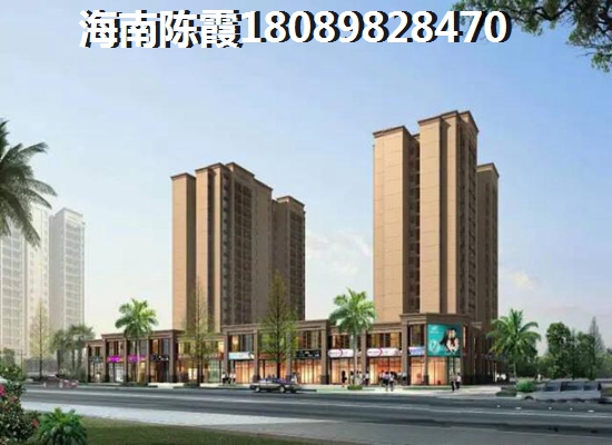 海口金地云海湾的买房优势在那里？