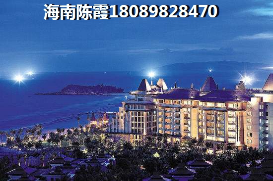 退休外地人能在海口观澜湖买房养老吗