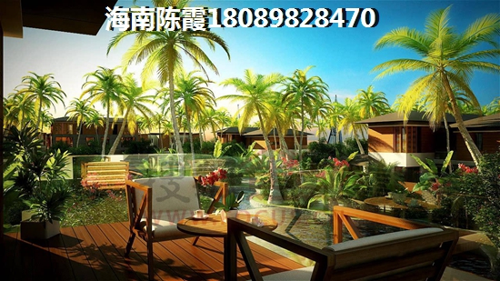 在琼海官塘哪些地段买房好