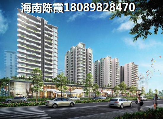 2025年海口房价又涨了