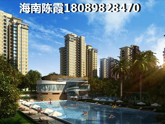 海南临高县哪个地区购房便宜？