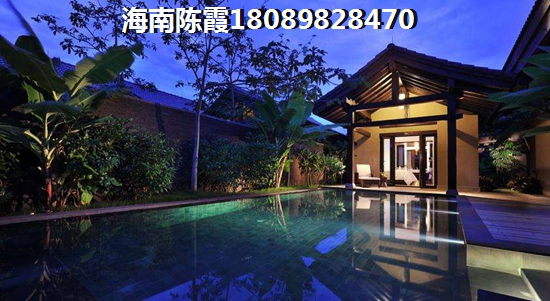 海南海口市房子未来前景有多大？