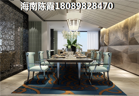 未来五年海南房子还会涨吗