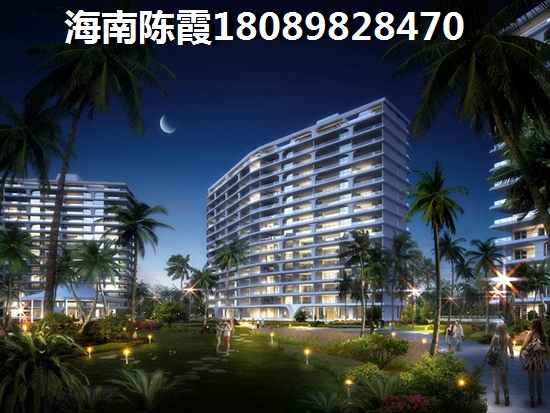 中景花园海景房为什么那么便宜？