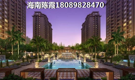 海南2025哪个区域的房价便宜