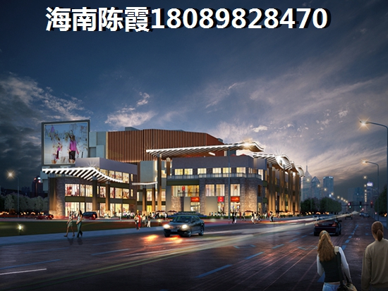 五指山买房投资养老靠谱吗？