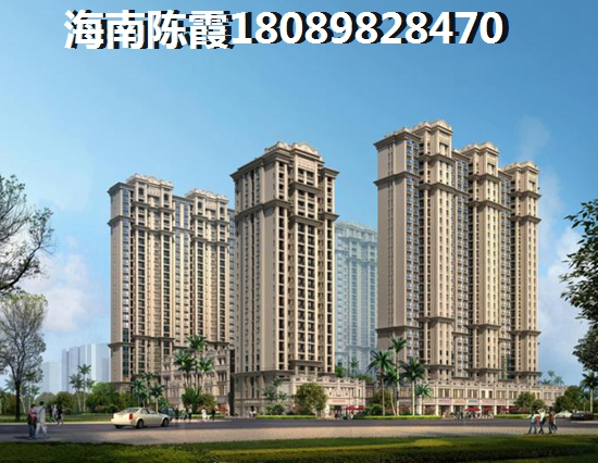 三亚乐东房价XG吗