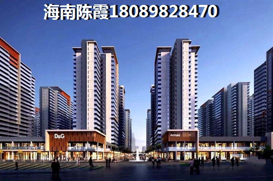 海南海口不潮湿的地方