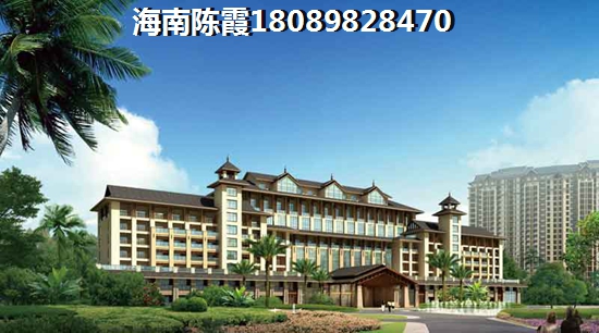 海南陵水度假公寓