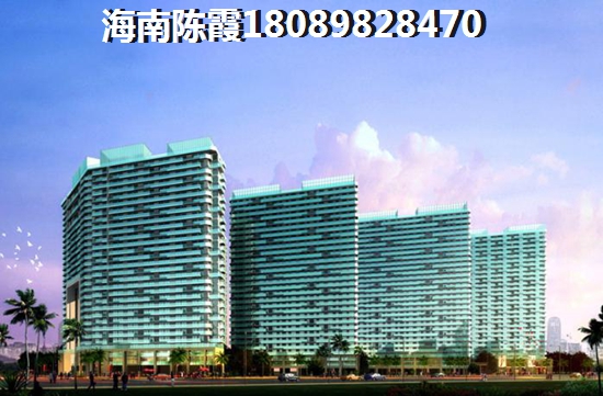 海口市投资房产前景