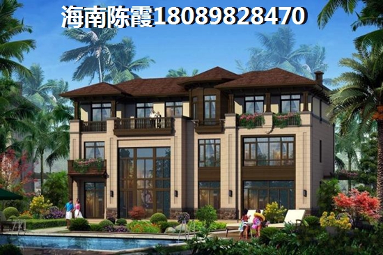万科浪琴湾异地买房子贷款功略解析！