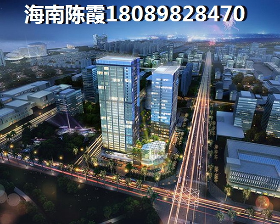 海南儋州买房冬天去住划算吗？