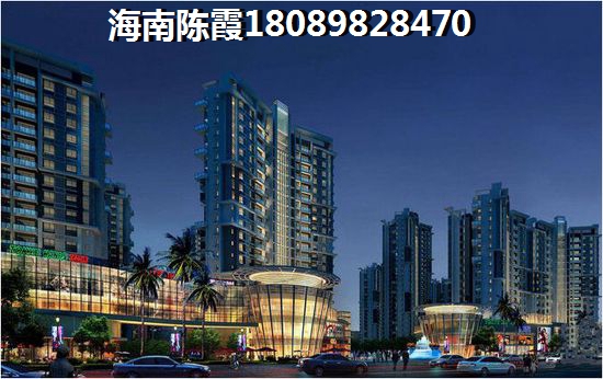 海南恒大名都VS郁金香郡楼盘对比！海南儋州买房冬天去住划算吗？