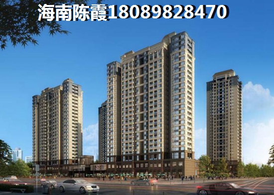 80万在海南买房子适合吗？