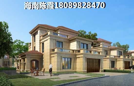 碧桂园三亚郡买房怎么省钱？