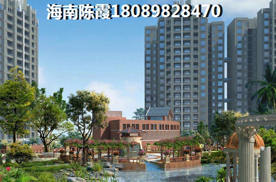 海口正业家园对比周边楼盘性价比怎么样？