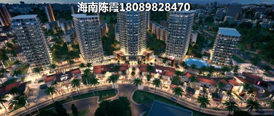 澄迈房价上涨