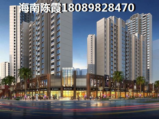 琼海房价能跌下来吗？中海在琼海有几个房子？