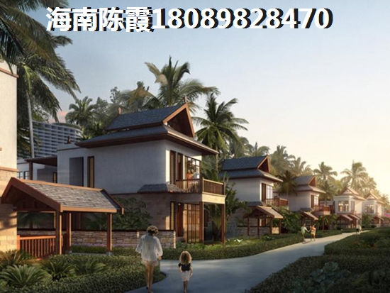 海口世贸九小学区房有哪些