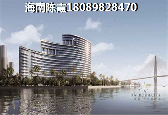 海南度假公寓官网