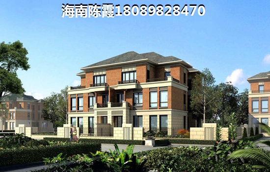 海南养老在哪买房子最好