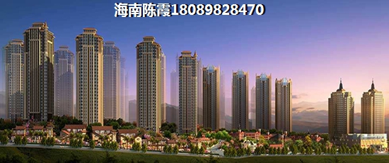 鲁能山海天售楼电话及2025最新价格~