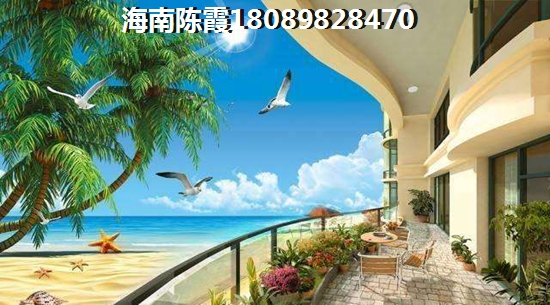 海南海口新月南海嘉园性价比，是否满足居住需求？