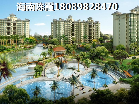 海南海口市哪里最适合买房投资？