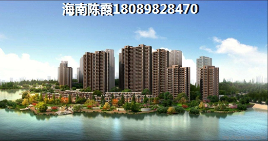 陵水香水湾海景新房多少钱一套？
