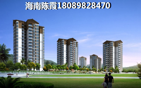 海南澄迈金江购房怎么样？