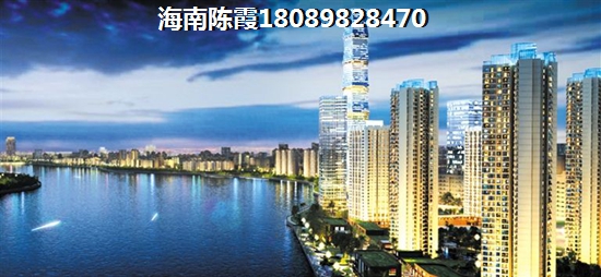 海南屯昌县在什么地区买房子较便宜？