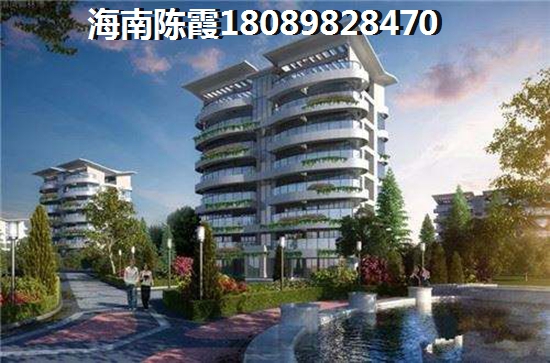 海垦·金湖壹号二手房度假房产