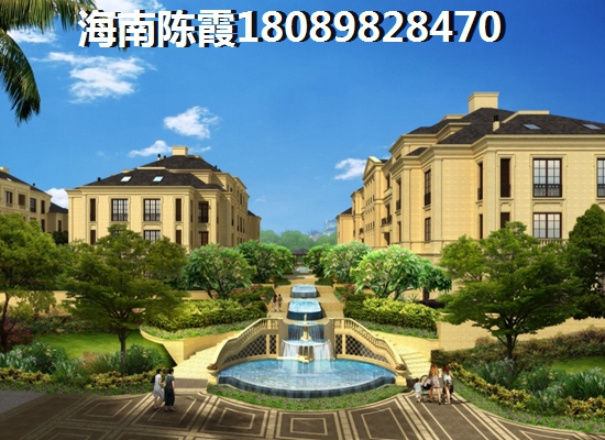 “候鸟”怎么样在招商·雍江湾买到质优价廉的房子？