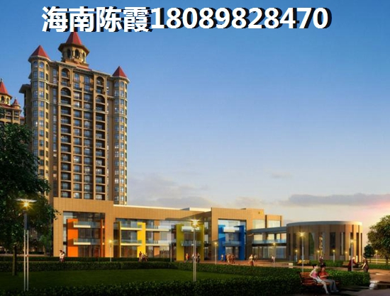 澄迈盈滨半岛房价开始降了吗？