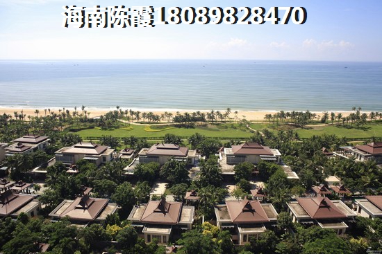 海南哪个地段买房子便宜？