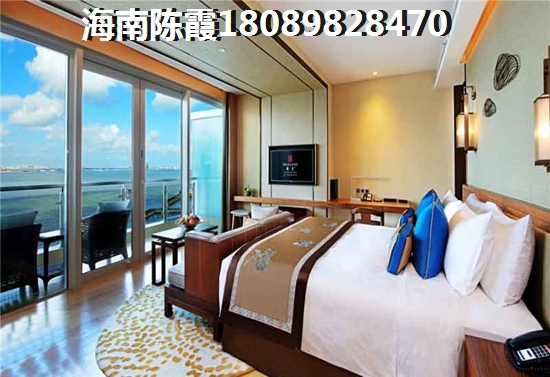 海南海口适合养老的地区