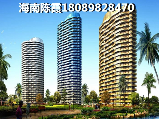 东方海郡可以贷款买房吗？
