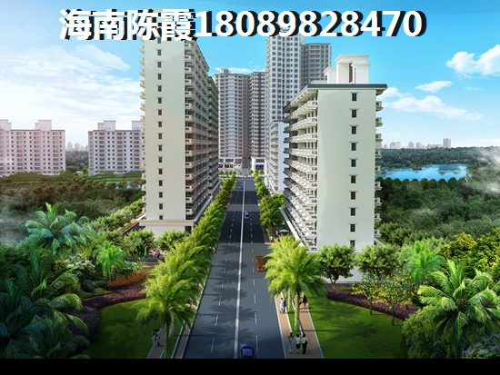海南海景房房价走势预测2025