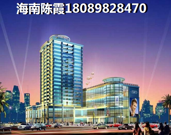 海南金泰海名轩有升值空间吗？