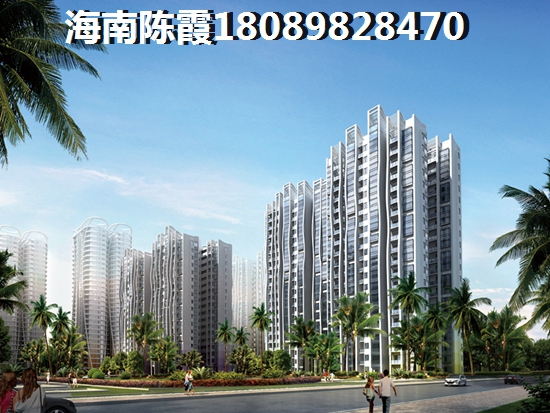 观澜湖小户型哪便宜？